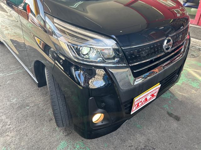 デイズルークス ハイウェイスター　Ｘ　Ｇパッケージ　コンピューター診断済み　後期モデル　メモリーナビ　Ｂｌｕｅｔｏｏｔｈオーディオ　ＤＶＤ　フルセグ　全方位カメラ　両側自動ドア　ＨＩＤライト　フォグ　純正アルミ（60枚目）