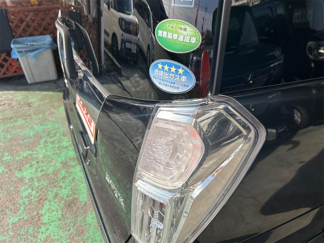 デイズルークス ハイウェイスター　Ｘ　Ｇパッケージ　コンピューター診断済み　後期モデル　メモリーナビ　Ｂｌｕｅｔｏｏｔｈオーディオ　ＤＶＤ　フルセグ　全方位カメラ　両側自動ドア　ＨＩＤライト　フォグ　純正アルミ（66枚目）