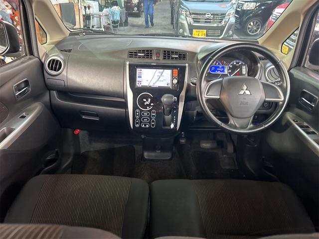 eKカスタム G コンピューター診断済み メモリーナビ ワンセグ スマートキー プッシュスタート HIDライト フォグランプ 純正アルミ バックモニター(29枚目)