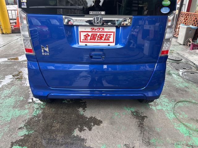 N-BOX G SSあんしんパッケージ コンピューター診断済 後期 メモリーナビ Bluetoothオーディオ DVD フルセグ ETC 両側自動ドア シートヒーター HIDライト バックシートテーブル リアスライドシート ホワイトアルミ(13枚目)