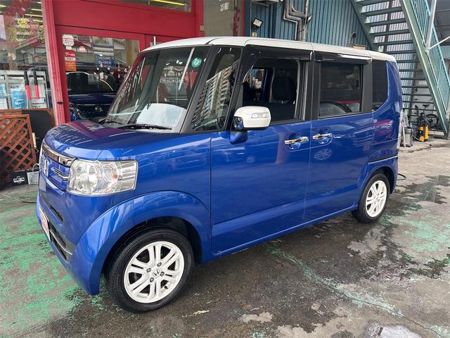 N-BOX G SSあんしんパッケージ コンピューター診断済 後期 メモリーナビ Bluetoothオーディオ DVD フルセグ ETC 両側自動ドア シートヒーター HIDライト バックシートテーブル リアスライドシート ホワイトアルミ(16枚目)