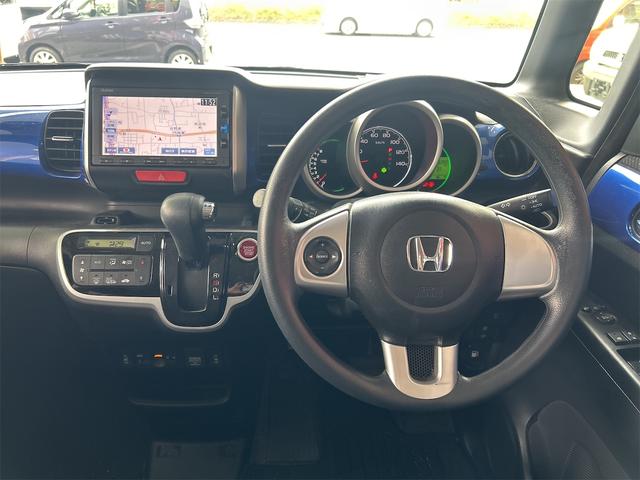 N-BOX G SSあんしんパッケージ コンピューター診断済 後期 メモリーナビ Bluetoothオーディオ DVD フルセグ ETC 両側自動ドア シートヒーター HIDライト バックシートテーブル リアスライドシート ホワイトアルミ(22枚目)