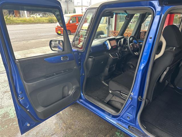 N-BOX G SSあんしんパッケージ コンピューター診断済 後期 メモリーナビ Bluetoothオーディオ DVD フルセグ ETC 両側自動ドア シートヒーター HIDライト バックシートテーブル リアスライドシート ホワイトアルミ(26枚目)