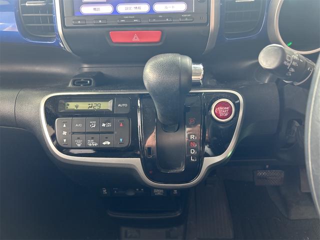 N-BOX G SSあんしんパッケージ コンピューター診断済 後期 メモリーナビ Bluetoothオーディオ DVD フルセグ ETC 両側自動ドア シートヒーター HIDライト バックシートテーブル リアスライドシート ホワイトアルミ(44枚目)