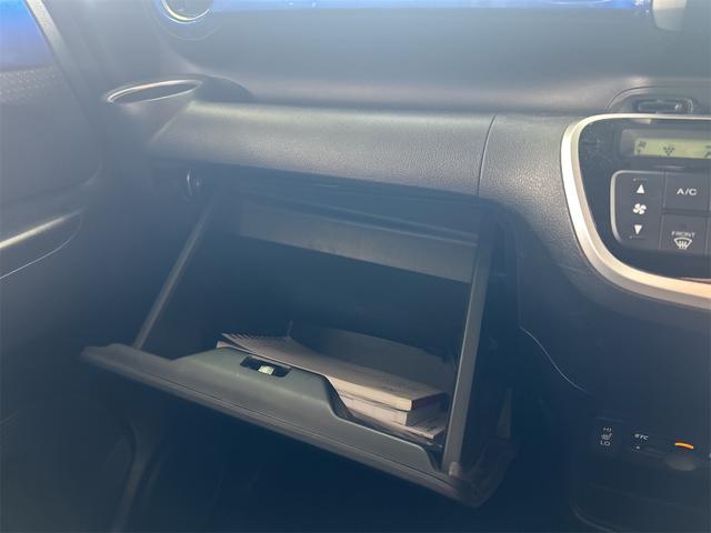 N-BOX G SSあんしんパッケージ コンピューター診断済 後期 メモリーナビ Bluetoothオーディオ DVD フルセグ ETC 両側自動ドア シートヒーター HIDライト バックシートテーブル リアスライドシート ホワイトアルミ(46枚目)