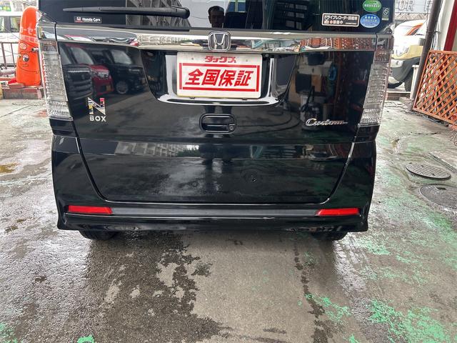 N-BOXカスタム G・Lパッケージ コンピューター診断済 走行4.4万キロ 後期 メモリーナビ Bluetoothオーディオ DVD フルセグ 自動ドア HIDライト フォグランプ 社外アルミ バックシートテーブル リアスライドシート(15枚目)