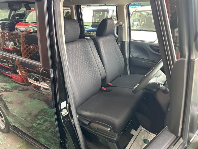 N-BOXカスタム G・Lパッケージ コンピューター診断済 走行4.4万キロ 後期 メモリーナビ Bluetoothオーディオ DVD フルセグ 自動ドア HIDライト フォグランプ 社外アルミ バックシートテーブル リアスライドシート(23枚目)
