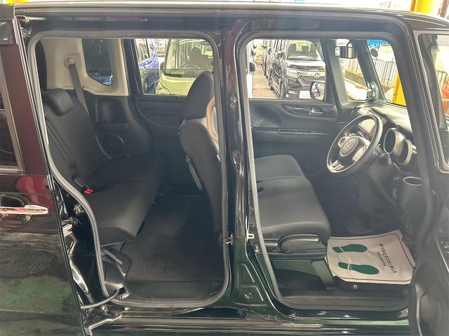 N-BOXカスタム G・Lパッケージ コンピューター診断済 走行4.4万キロ 後期 メモリーナビ Bluetoothオーディオ DVD フルセグ 自動ドア HIDライト フォグランプ 社外アルミ バックシートテーブル リアスライドシート(25枚目)