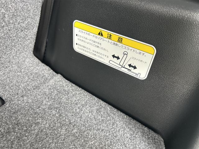 N-BOXカスタム G・Lパッケージ コンピューター診断済 走行4.4万キロ 後期 メモリーナビ Bluetoothオーディオ DVD フルセグ 自動ドア HIDライト フォグランプ 社外アルミ バックシートテーブル リアスライドシート(39枚目)