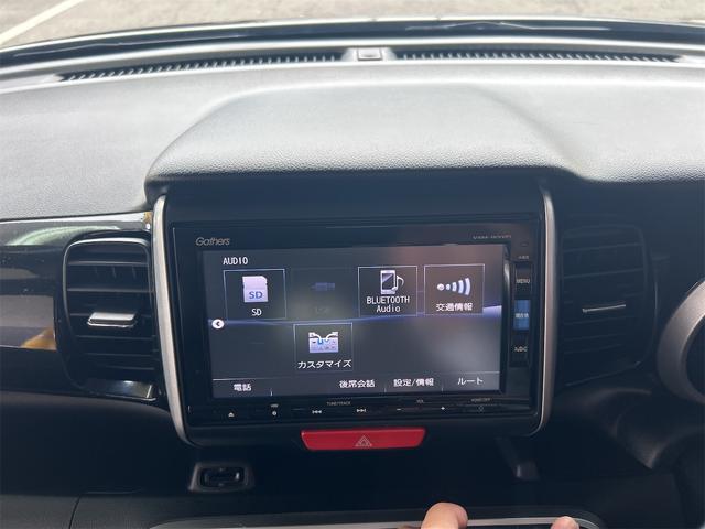 N-BOXカスタム G・Lパッケージ コンピューター診断済 走行4.4万キロ 後期 メモリーナビ Bluetoothオーディオ DVD フルセグ 自動ドア HIDライト フォグランプ 社外アルミ バックシートテーブル リアスライドシート(41枚目)