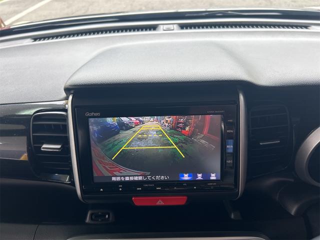 N-BOXカスタム G・Lパッケージ コンピューター診断済 走行4.4万キロ 後期 メモリーナビ Bluetoothオーディオ DVD フルセグ 自動ドア HIDライト フォグランプ 社外アルミ バックシートテーブル リアスライドシート(42枚目)