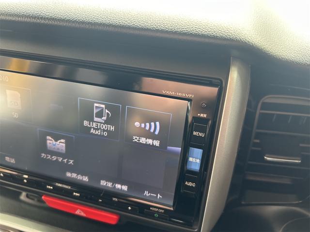 N-BOXカスタム G・Lパッケージ コンピューター診断済 走行4.4万キロ 後期 メモリーナビ Bluetoothオーディオ DVD フルセグ 自動ドア HIDライト フォグランプ 社外アルミ バックシートテーブル リアスライドシート(43枚目)