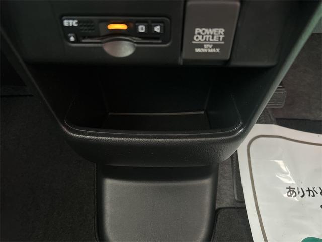 N-BOXカスタム G・Lパッケージ コンピューター診断済 走行4.4万キロ 後期 メモリーナビ Bluetoothオーディオ DVD フルセグ 自動ドア HIDライト フォグランプ 社外アルミ バックシートテーブル リアスライドシート(51枚目)