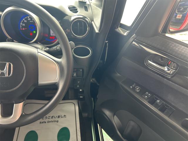 N-BOXカスタム G・Lパッケージ コンピューター診断済 走行4.4万キロ 後期 メモリーナビ Bluetoothオーディオ DVD フルセグ 自動ドア HIDライト フォグランプ 社外アルミ バックシートテーブル リアスライドシート(55枚目)