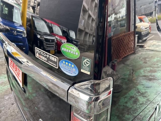 N-BOXカスタム G・Lパッケージ コンピューター診断済 走行4.4万キロ 後期 メモリーナビ Bluetoothオーディオ DVD フルセグ 自動ドア HIDライト フォグランプ 社外アルミ バックシートテーブル リアスライドシート(68枚目)