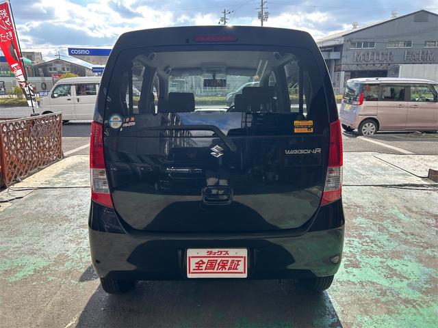 ＴＡＸは、全国３００店舗展開のフランチャイズ店舗です♪