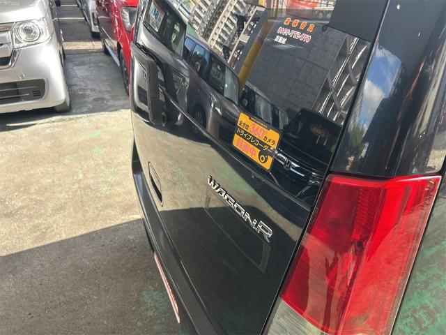 ＴＡＸは、全国３００店舗展開のフランチャイズ店舗です♪お問い合わせは、直通電話０７２−３３２−０８８６までお気軽にお問合せ下さい！