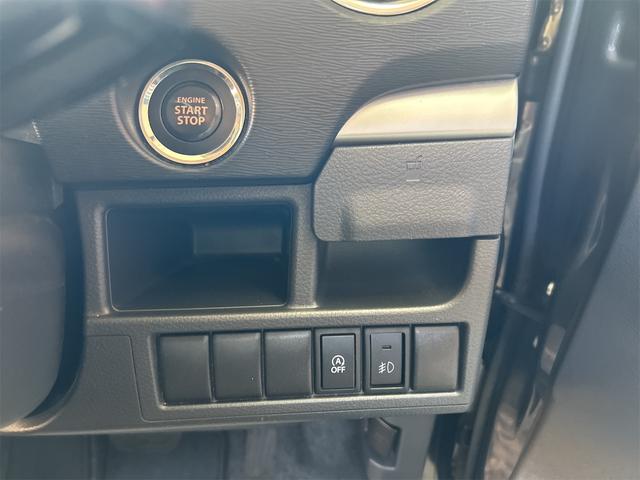 フレアカスタムスタイル ＸＳ　コンピューター診断済み　メモリーナビ　ワンセグ　スマートキー　プッシュスタート　ＨＩＤライト　フォグランプ　純正アルミ（46枚目）