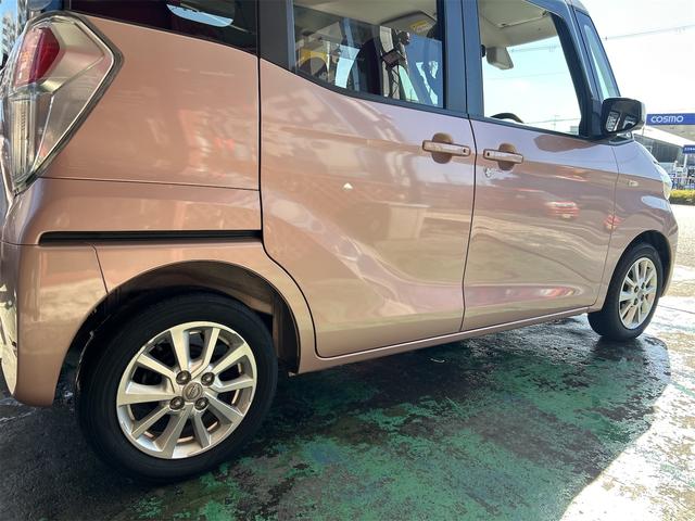 デイズルークス X Vセレクション コンピューター診断済 ツートンカラー メモリナビ Bluetoothオーディオ DVD フルセグ アラウンドビューモニター 両側パワスラ スマートキー リアサーキュレーター ベンチシート(11枚目)