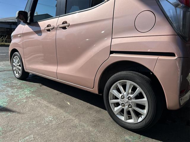 デイズルークス X Vセレクション コンピューター診断済 ツートンカラー メモリナビ Bluetoothオーディオ DVD フルセグ アラウンドビューモニター 両側パワスラ スマートキー リアサーキュレーター ベンチシート(15枚目)