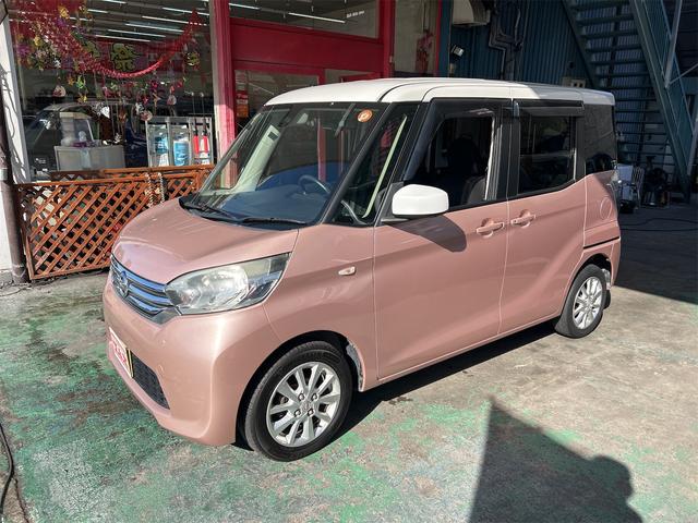 デイズルークス X Vセレクション コンピューター診断済 ツートンカラー メモリナビ Bluetoothオーディオ DVD フルセグ アラウンドビューモニター 両側パワスラ スマートキー リアサーキュレーター ベンチシート(17枚目)