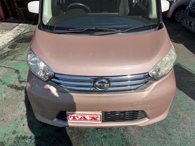 デイズルークス X Vセレクション コンピューター診断済 ツートンカラー メモリナビ Bluetoothオーディオ DVD フルセグ アラウンドビューモニター 両側パワスラ スマートキー リアサーキュレーター ベンチシート(20枚目)