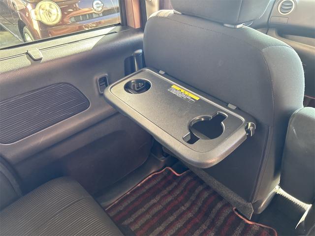 デイズルークス X Vセレクション コンピューター診断済 ツートンカラー メモリナビ Bluetoothオーディオ DVD フルセグ アラウンドビューモニター 両側パワスラ スマートキー リアサーキュレーター ベンチシート(29枚目)