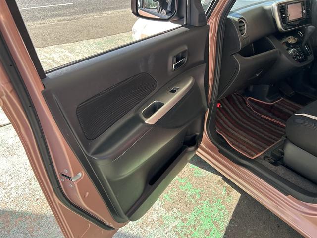 デイズルークス X Vセレクション コンピューター診断済 ツートンカラー メモリナビ Bluetoothオーディオ DVD フルセグ アラウンドビューモニター 両側パワスラ スマートキー リアサーキュレーター ベンチシート(31枚目)