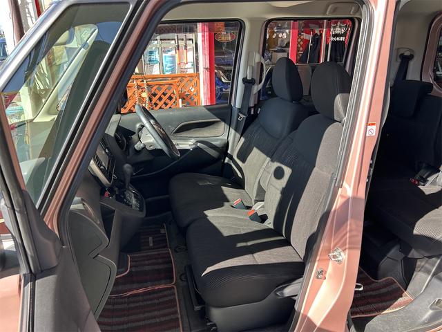 デイズルークス X Vセレクション コンピューター診断済 ツートンカラー メモリナビ Bluetoothオーディオ DVD フルセグ アラウンドビューモニター 両側パワスラ スマートキー リアサーキュレーター ベンチシート(32枚目)