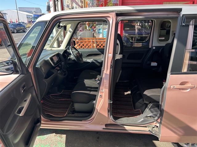 デイズルークス X Vセレクション コンピューター診断済 ツートンカラー メモリナビ Bluetoothオーディオ DVD フルセグ アラウンドビューモニター 両側パワスラ スマートキー リアサーキュレーター ベンチシート(34枚目)