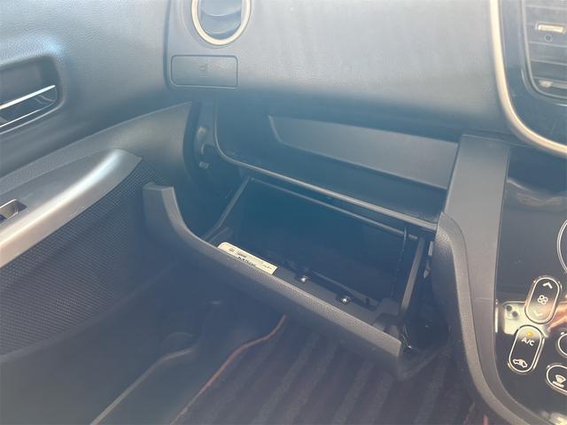 デイズルークス X Vセレクション コンピューター診断済 ツートンカラー メモリナビ Bluetoothオーディオ DVD フルセグ アラウンドビューモニター 両側パワスラ スマートキー リアサーキュレーター ベンチシート(45枚目)