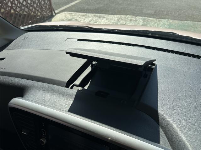 デイズルークス X Vセレクション コンピューター診断済 ツートンカラー メモリナビ Bluetoothオーディオ DVD フルセグ アラウンドビューモニター 両側パワスラ スマートキー リアサーキュレーター ベンチシート(46枚目)