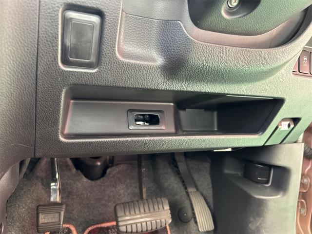 デイズルークス X Vセレクション コンピューター診断済 ツートンカラー メモリナビ Bluetoothオーディオ DVD フルセグ アラウンドビューモニター 両側パワスラ スマートキー リアサーキュレーター ベンチシート(55枚目)