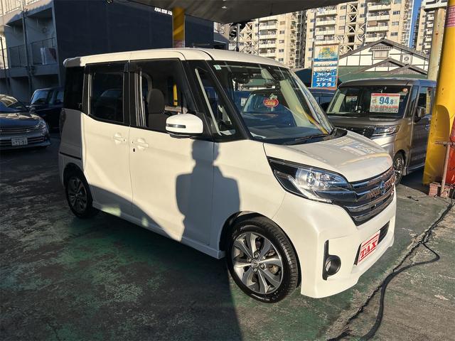 デイズルークス ハイウェイスター　ターボ　メモリーナビ　ＤＶＤ　フルセグ　両側パワースライドドア　レーダーブレーキ　ＩＣターボ　スマートキー　プッシュスタート　リアサーキュレーター　タッチパネル式オートエアコン　全方位カメラ（8枚目）