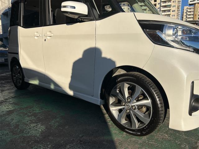 デイズルークス ハイウェイスター　ターボ　メモリーナビ　ＤＶＤ　フルセグ　両側パワースライドドア　レーダーブレーキ　ＩＣターボ　スマートキー　プッシュスタート　リアサーキュレーター　タッチパネル式オートエアコン　全方位カメラ（9枚目）