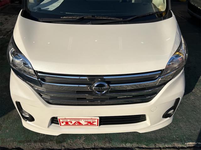 デイズルークス ハイウェイスター　ターボ　メモリーナビ　ＤＶＤ　フルセグ　両側パワースライドドア　レーダーブレーキ　ＩＣターボ　スマートキー　プッシュスタート　リアサーキュレーター　タッチパネル式オートエアコン　全方位カメラ（12枚目）