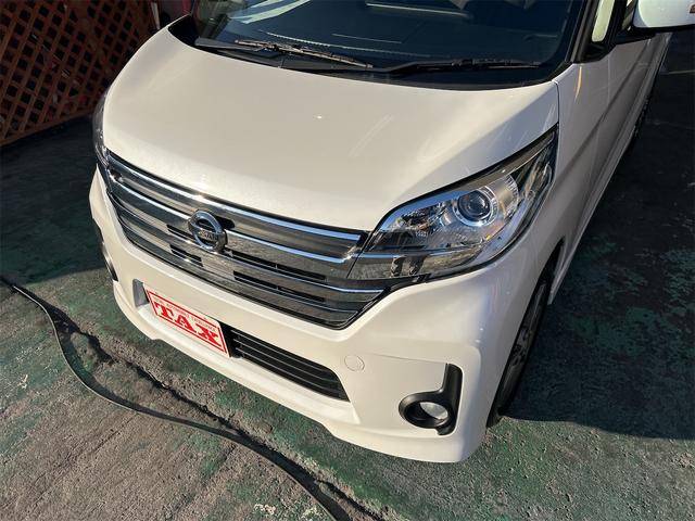 デイズルークス ハイウェイスター　ターボ　メモリーナビ　ＤＶＤ　フルセグ　両側パワースライドドア　レーダーブレーキ　ＩＣターボ　スマートキー　プッシュスタート　リアサーキュレーター　タッチパネル式オートエアコン　全方位カメラ（13枚目）