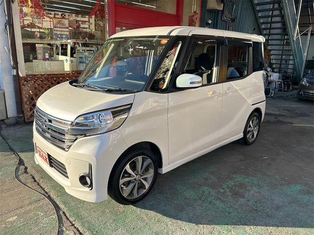 デイズルークス ハイウェイスター　ターボ　メモリーナビ　ＤＶＤ　フルセグ　両側パワースライドドア　レーダーブレーキ　ＩＣターボ　スマートキー　プッシュスタート　リアサーキュレーター　タッチパネル式オートエアコン　全方位カメラ（14枚目）