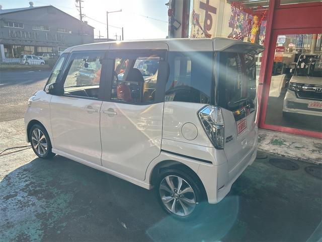 デイズルークス ハイウェイスター　ターボ　メモリーナビ　ＤＶＤ　フルセグ　両側パワースライドドア　レーダーブレーキ　ＩＣターボ　スマートキー　プッシュスタート　リアサーキュレーター　タッチパネル式オートエアコン　全方位カメラ（16枚目）