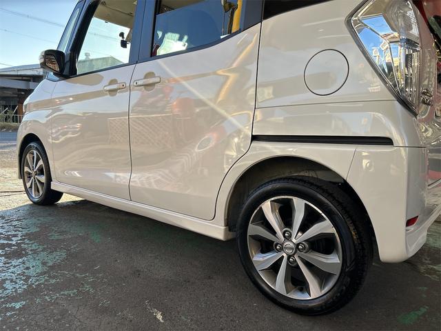 デイズルークス ハイウェイスター　ターボ　メモリーナビ　ＤＶＤ　フルセグ　両側パワースライドドア　レーダーブレーキ　ＩＣターボ　スマートキー　プッシュスタート　リアサーキュレーター　タッチパネル式オートエアコン　全方位カメラ（17枚目）