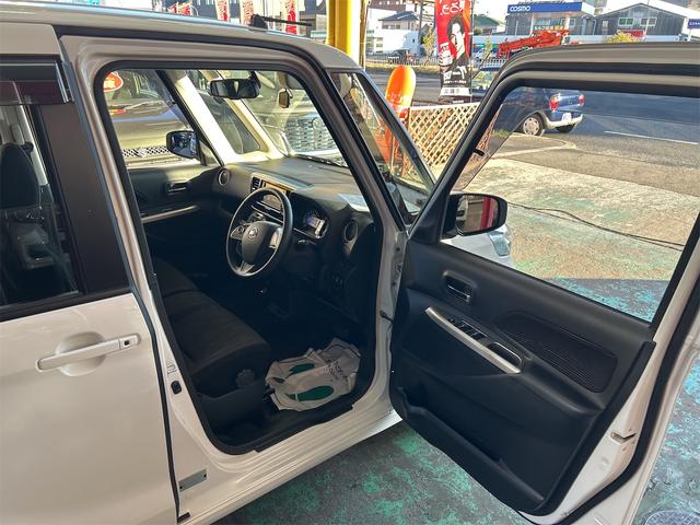 デイズルークス ハイウェイスター　ターボ　メモリーナビ　ＤＶＤ　フルセグ　両側パワースライドドア　レーダーブレーキ　ＩＣターボ　スマートキー　プッシュスタート　リアサーキュレーター　タッチパネル式オートエアコン　全方位カメラ（22枚目）