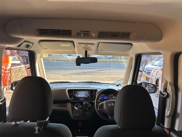 デイズルークス ハイウェイスター　ターボ　メモリーナビ　ＤＶＤ　フルセグ　両側パワースライドドア　レーダーブレーキ　ＩＣターボ　スマートキー　プッシュスタート　リアサーキュレーター　タッチパネル式オートエアコン　全方位カメラ（29枚目）