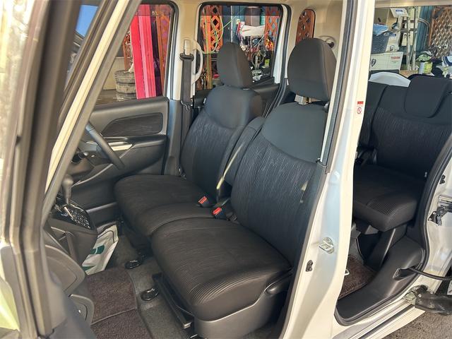 デイズルークス ハイウェイスター　ターボ　メモリーナビ　ＤＶＤ　フルセグ　両側パワースライドドア　レーダーブレーキ　ＩＣターボ　スマートキー　プッシュスタート　リアサーキュレーター　タッチパネル式オートエアコン　全方位カメラ（33枚目）