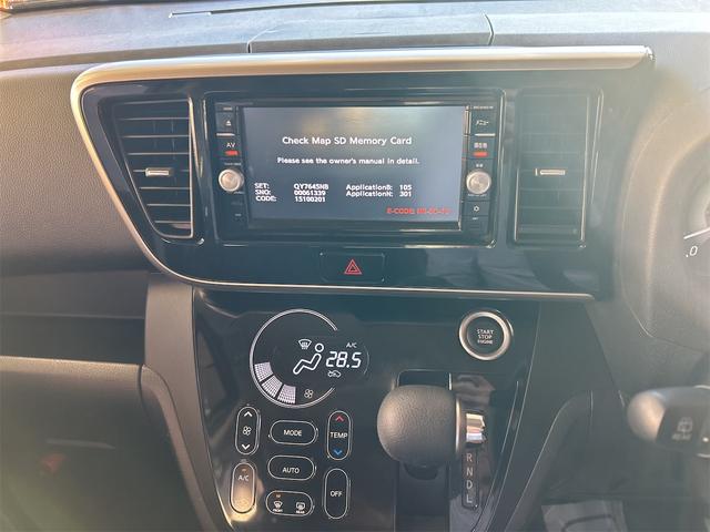 デイズルークス ハイウェイスター　ターボ　メモリーナビ　ＤＶＤ　フルセグ　両側パワースライドドア　レーダーブレーキ　ＩＣターボ　スマートキー　プッシュスタート　リアサーキュレーター　タッチパネル式オートエアコン　全方位カメラ（44枚目）