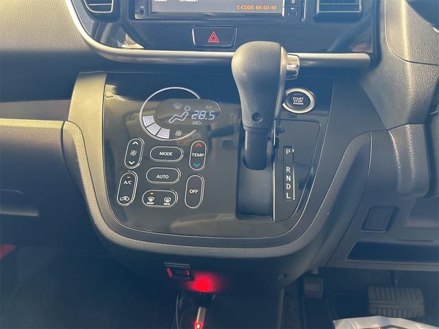 デイズルークス ハイウェイスター　ターボ　メモリーナビ　ＤＶＤ　フルセグ　両側パワースライドドア　レーダーブレーキ　ＩＣターボ　スマートキー　プッシュスタート　リアサーキュレーター　タッチパネル式オートエアコン　全方位カメラ（45枚目）