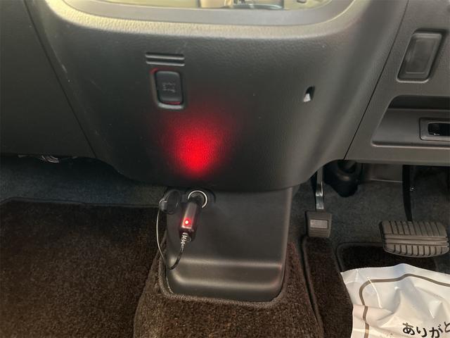 デイズルークス ハイウェイスター　ターボ　メモリーナビ　ＤＶＤ　フルセグ　両側パワースライドドア　レーダーブレーキ　ＩＣターボ　スマートキー　プッシュスタート　リアサーキュレーター　タッチパネル式オートエアコン　全方位カメラ（46枚目）