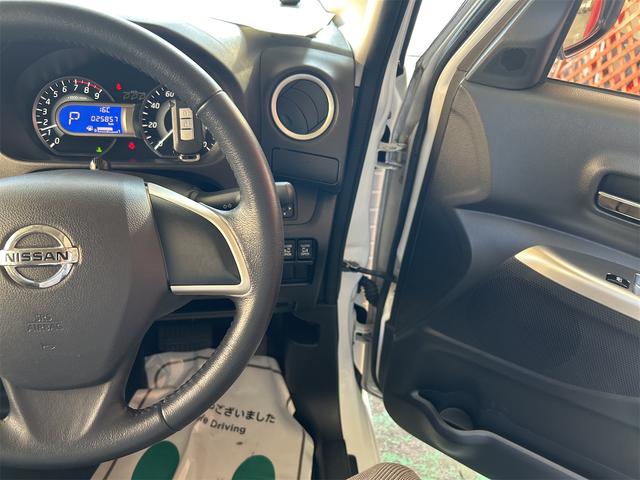 デイズルークス ハイウェイスター　ターボ　メモリーナビ　ＤＶＤ　フルセグ　両側パワースライドドア　レーダーブレーキ　ＩＣターボ　スマートキー　プッシュスタート　リアサーキュレーター　タッチパネル式オートエアコン　全方位カメラ（50枚目）