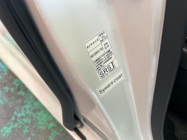 デイズルークス ハイウェイスター　ターボ　メモリーナビ　ＤＶＤ　フルセグ　両側パワースライドドア　レーダーブレーキ　ＩＣターボ　スマートキー　プッシュスタート　リアサーキュレーター　タッチパネル式オートエアコン　全方位カメラ（59枚目）