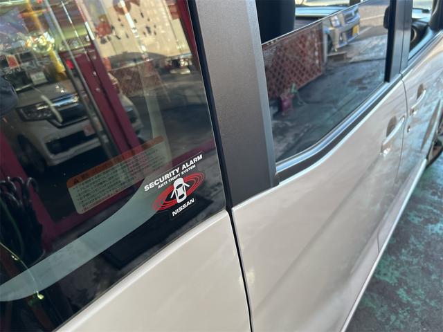 デイズルークス ハイウェイスター　ターボ　メモリーナビ　ＤＶＤ　フルセグ　両側パワースライドドア　レーダーブレーキ　ＩＣターボ　スマートキー　プッシュスタート　リアサーキュレーター　タッチパネル式オートエアコン　全方位カメラ（64枚目）