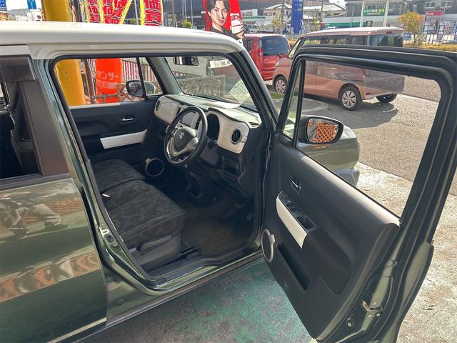 ハスラー Ｆリミテッド　特別限定車　ツートンカラー　専用色バンパーガーニッシュ　メモリーナビ　Ｂｌｕｅｔｏｏｔｈオーディオ　ＤＶＤ再生　フルセグ　スマートキー２個　純正スチールホイール　ＨＩＤライト（22枚目）